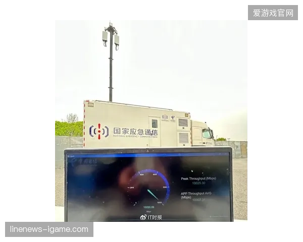 大麦网接入F1上海站接口，电子票毫秒级核验方案消解入场拥堵压力