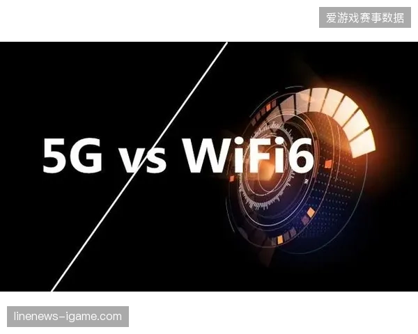为何头部赛事主办方不再满足于Wi-Fi6标准,反而频繁质疑传统网络架构的承载力? 为何头部赛事主办方不再满足于Wi-Fi6标准,反而频繁质疑传统网络架构的承载力?